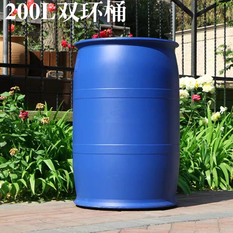 200L化工塑料（liào）桶