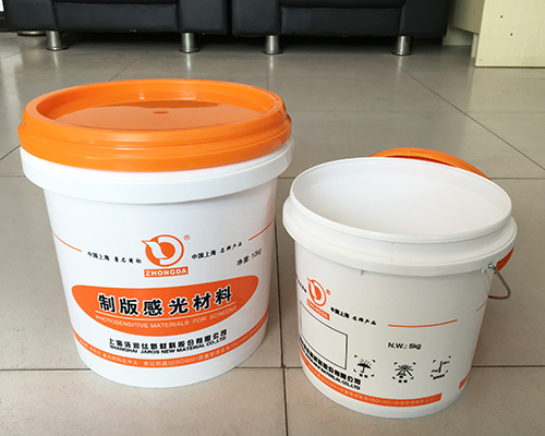 遼寧塗料桶（tǒng）生（shēng）產廠家
