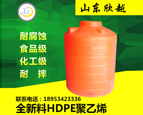 3噸食品儲（chǔ）水罐